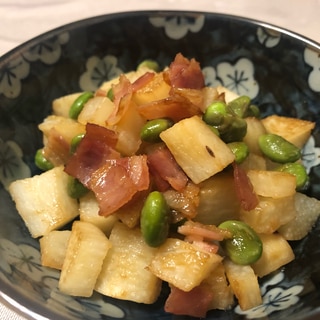 ホクホク！長芋と枝豆のベーコン炒め